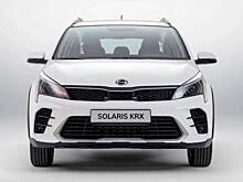 Solaris скорректировал цены на седан KRS и хэтчбек KRX