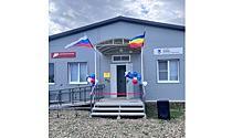Две амбулатории открыли в Кагальницком районе