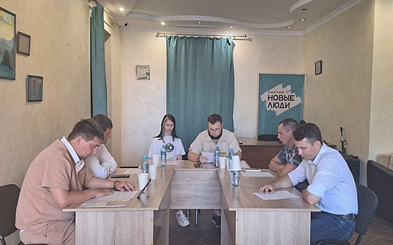 Рязанское отделение "Новых людей" выдвинуло кандидатов на выборы