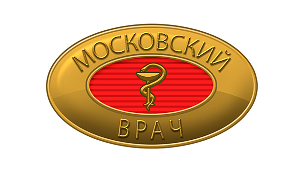 Под знаком качества: первые «московские врачи» получили нагрудные значки