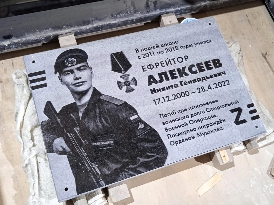 Мой герой проект ко дню победы