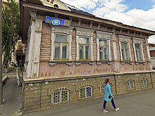 В Челябинске разрешили арендовать 115-летний объект культурного наследия