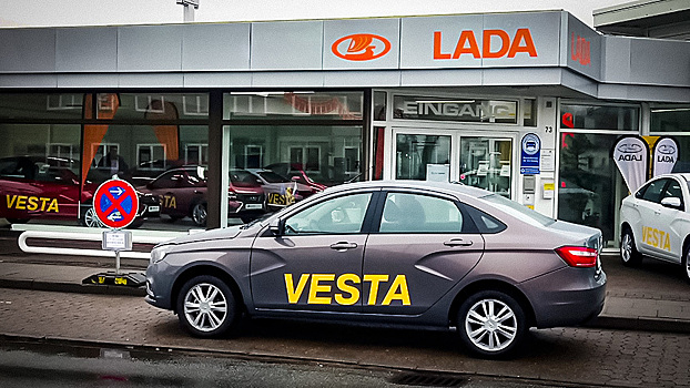 В Европе рухнули продажи Lada