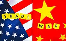 Не дождетесь: Москва мечтает о китайско-американской торговой войне из зависти?
