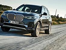 Внедорожник BMW X7 получил обновления