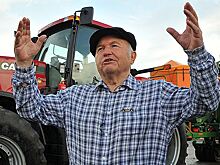 Юрий Лужков: Сухой закон на ферме я не вводил. Трактористы сами знают, как работать и как праздновать