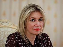 Захарова рассказала о борьбе кровавого и доброго клоунов