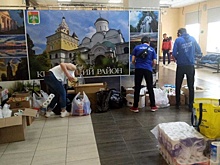 В Киржаче собрана первая гуманитарная помощь для эвакуированных из-за взрывов