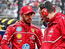 «Мы рассматриваем все возможности». Вассер допусти замену гоночного инженера Хэмилтона