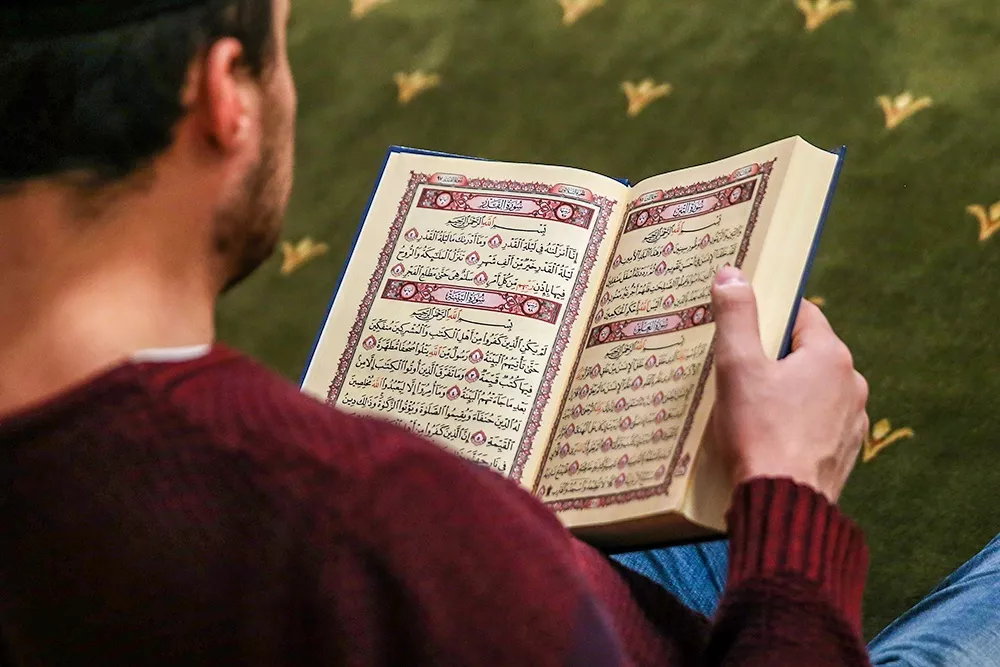 МИД Турции осудил акцию по осквернению Корана в Дании