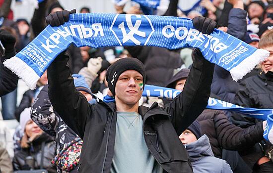 В "Крыльях Советов" прокомментировали сообщения о запрете на трансферы