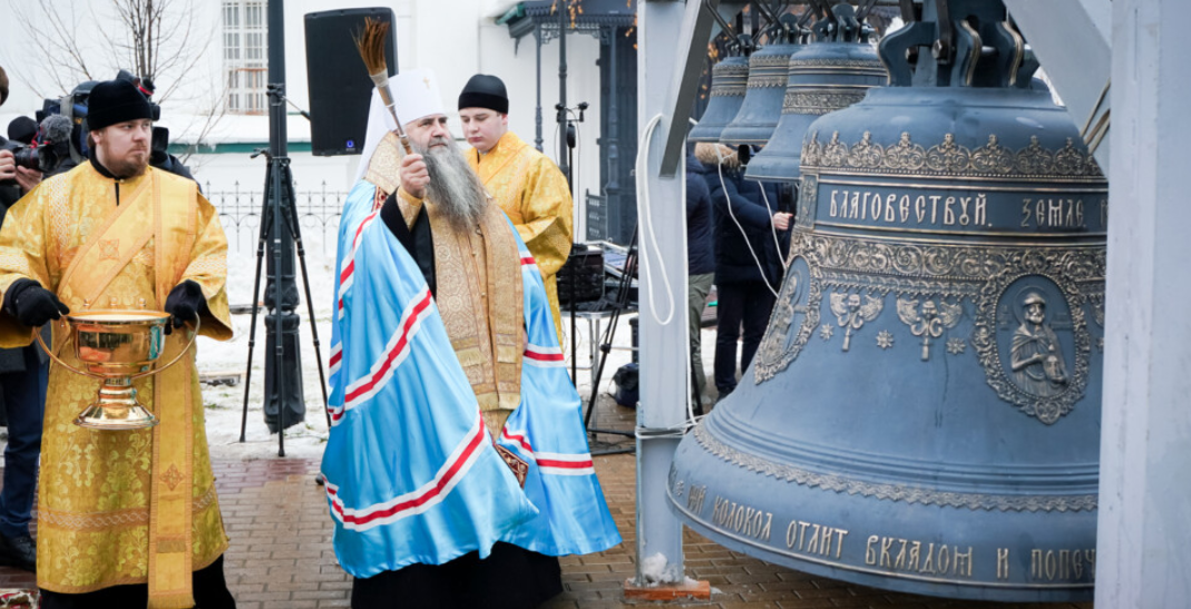 Колокола освятили для нижегородского храма в честь Вознесения Господня