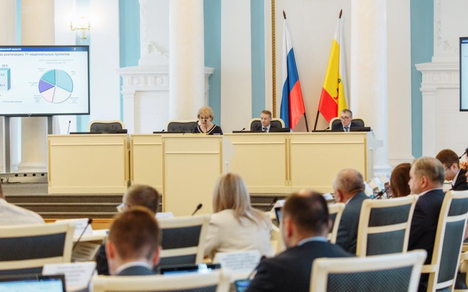 В Рязанской области прошли слушания по исполнению бюджета региона за 2022 год