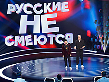 Калининградские кавээнщики снялись в шоу на СТС со Светлаковым и Галустяном