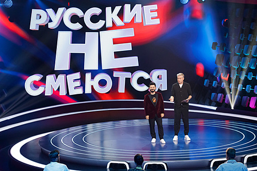Калининградские кавээнщики снялись в шоу на СТС со Светлаковым и Галустяном