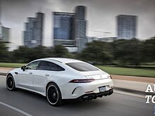 Mercedes-AMG приступает к электрификации линейки