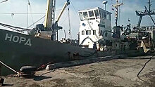 В Киеве заявили, что экипаж судна «Норд» никто не удерживает
