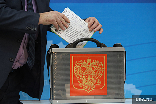 Главе Нижневартовска предложили изменить систему выборов в думу