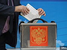 Главе Нижневартовска предложили изменить систему выборов в думу