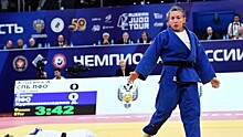 Россиянка выиграла золото на чемпионате Европы по дзюдо
