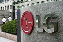 ФАС возбудит дело против LG