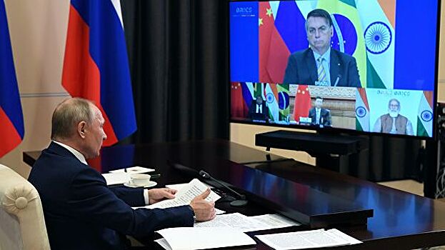 Путин надеется, что следующий саммит БРИКС пройдет в очном формате