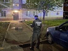 При взрыве в Ставрополе погиб участник программы «Время героев»