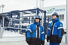 На Омском НПЗ запустили первую очередь экологического комплекса "Биосфера"