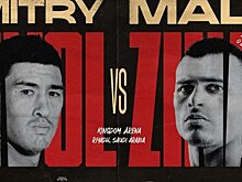 Бивол тяжелее Зинада перед боем в Саудовской Аравии