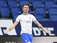Филипп считает, что «Динамо» по силам обыграть «Зенит»