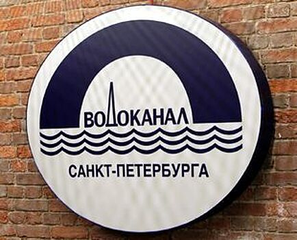 Петербургский Водоканал реконструирует водопроводную насосную станцию в Приморском районе для повышения надежности и экономичности