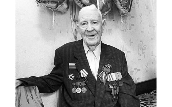 В Сараях скончался 100-летний ветеран ВОВ Алексей Пахомов