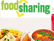 Определены победители второго онлайн-хакатона "Цифровой прорыв"