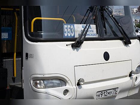 В Забайкалье отменены востребованные рейсы автобуса №553