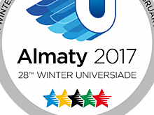 Кто представит Южный Урал на Всемирной зимней Универсиаде 2017?