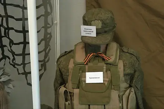 В Самаре открыли музейно-дискуссионное пространство