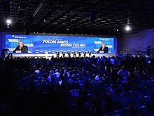 В "ВТБ Капитале" рассказали об отношении инвесторов к российским банкам