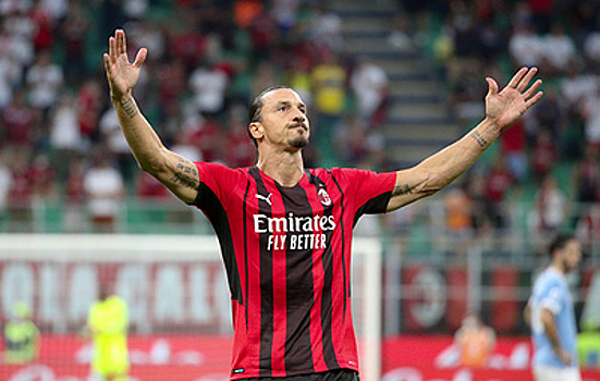 Ибрагимович заявил о желании продлить контракт с "Миланом"