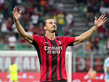 Ибрагимович заявил о желании продлить контракт с "Миланом"