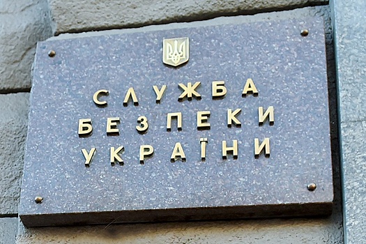 СБУ заявила о раскрытии миллиардных хищений в "Укрнафте" и "Укртатнафте"