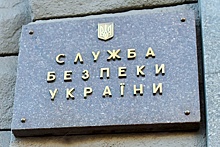 СБУ заявила о раскрытии миллиардных хищений в "Укрнафте" и "Укртатнафте"