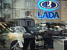 ФАС проверяет «АвтоВАЗ» и его дилеров