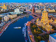Названы лучшие города для иностранцев
