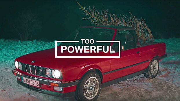 Лучший транспорт для перевозки новогодней елки - пикап BMW M3
