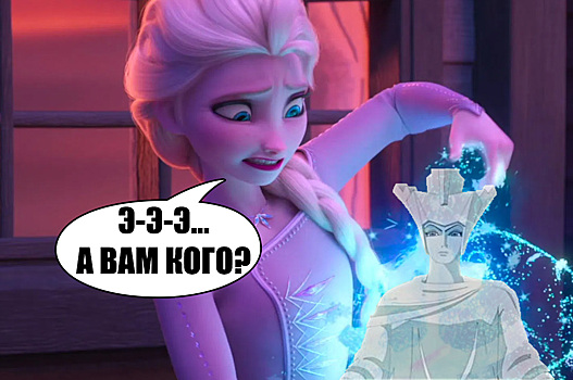 Disney экранизирует «Снежную королеву» в качестве фильма?