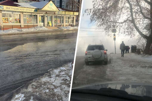 В Екатеринбурге лопнул новый трубопровод и затопил улицы