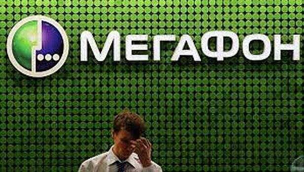 «Мегафон» купил трех сотовых операторов в Поволжье