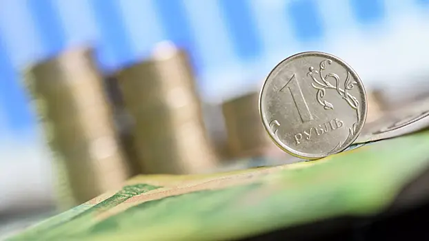 ЦБ: инфляция в&nbsp;России в&nbsp;2025 году снизилась до&nbsp;минимума за&nbsp;пять лет