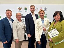 Опыт Свердловской области представлен на Всероссийском форуме среднего профессионального образования