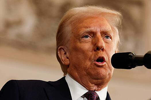 Трамп заявил о планах признать наркокартели террористическими организациями